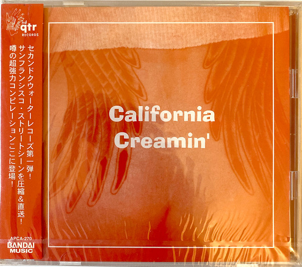 California Creamin'