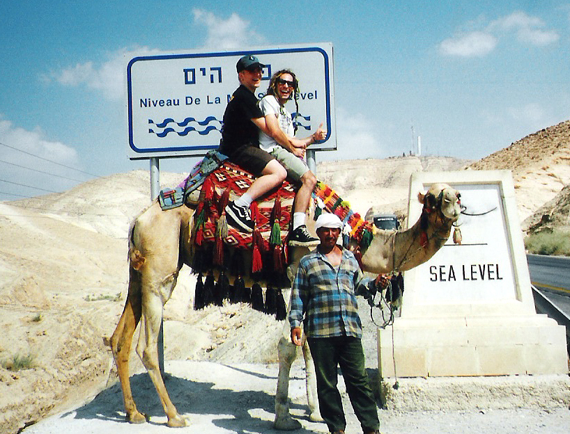 israel sea level